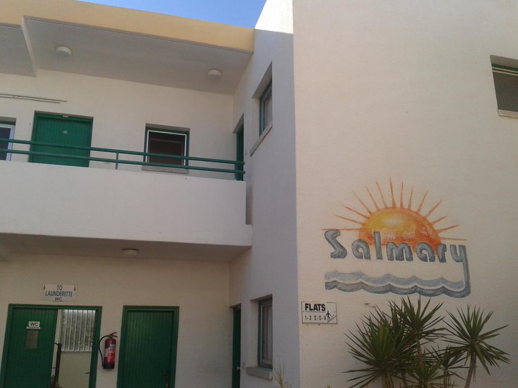 Salmary
