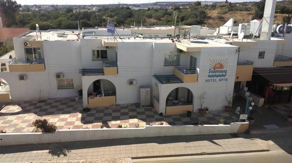 Salmary Aparthotel