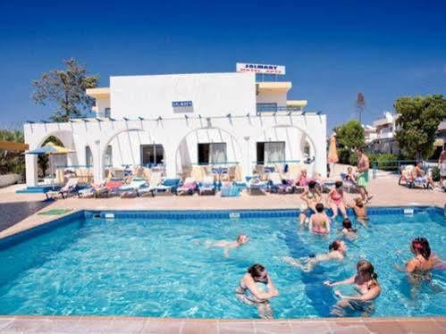 Salmary Aparthotel 2*